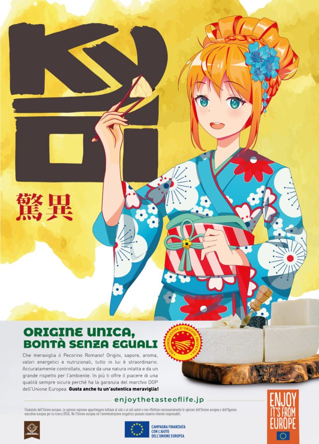 Kyoi-Identità-visiva